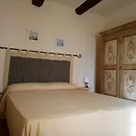Apartmanhotel La Contessa 3*